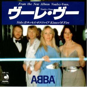 即決！ABBA / VOULEZ-VOUS [7”] 国内盤 EP