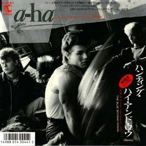 即決！A-HA / HUNTING HIGH AND LOW (REMIX) [7”] 国内盤 EP