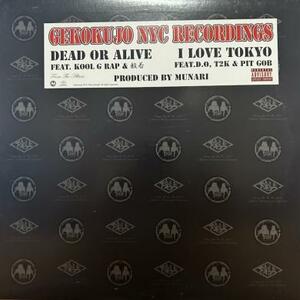 即決！MUNARI / DEAD OR ALIVE [12”] KOOL G RAP 般若 下剋上NYC