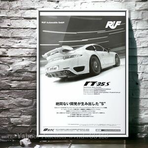 当時物!!! RUF RT-35S 広告 / ポルシェ RT35S Porsche 911 991 ホイール ルーフ カスタム カーボン gt3 gt2 gt4 RS 中古 RWB Rauh welt RSR