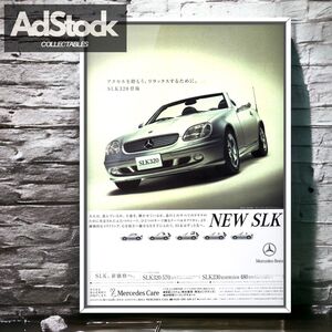 90's 当時物!!! Mercedes Benz 広告/ポスター SLK SLK230 SLK230AMG SLK320 SLK32AMG Mk1 1st gen R170 メルセデス・ベンツSLK