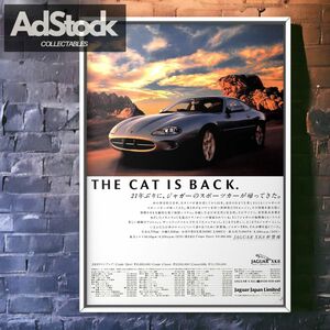 90's 当時物!!! Jaguar 広告/ポスター XK8 XK8 クラシック Mk1 1st gen XK8 AJ-V8 ジャガーXK8 XK XK8 ジャガーXK8