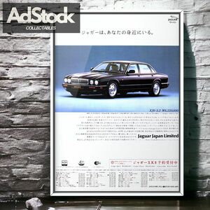 90's 当時物!!! Jaguar 広告/ポスター XJ6 XJ6 セレクト ソブリン スパーチャージド Mk5 5th gen X300 X308 AJ16 X300系