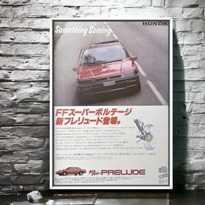 80's 当時物!!! HONDA 広告/ポスター Prelude プレリュード Mk2 2nd gen BA1 AB1 ES E20A XX XZ 2代目 ホンダ