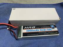 リポバッテリー4S/5000mah　HRB　3,4回使用はぼ新品　2_画像1