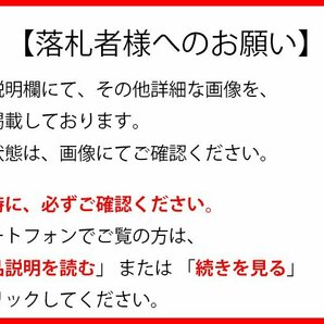 【 二代 真葛 香山 製 黄釉 青華 桑文 花瓶 y041708 】京焼 真葛焼 煎茶道具の画像10