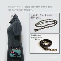 手提げがま口ポーチ*ミモザブーケ×ミント*ハンドメイド_画像7