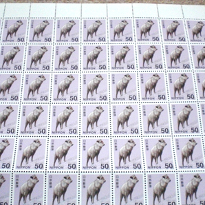 ★送料無料★５０円切手 １シート １００枚 未使用の画像3
