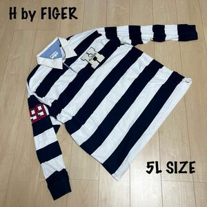 H by FIGER エイチバイフィガー　メンズ　5Lサイズ　ラガーシャツ　長袖 ネイビー ホワイト　ボーダー　大きいサイズ