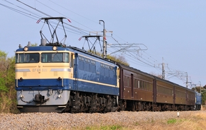 鉄道 デジ 写真 画像 両毛線 団臨 EF65-501 旧型客車 6