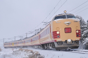 鉄道 デジ 写真 画像 485系 国鉄色 磐越西線 あいづライナー 9