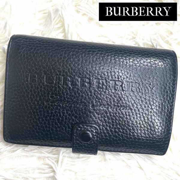 極希少品 入手困難 / BURBERRY バーバリー エンボスロゴコンパクトウォレット 二つ折り財布 グレインレザー 型押しロゴ