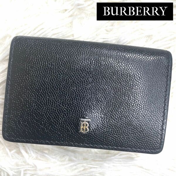 希少品 / BURBERRY バーバリー スモールグレイニーフォールディングウォレット 三つ折り財布 キャビアスキン ブラック