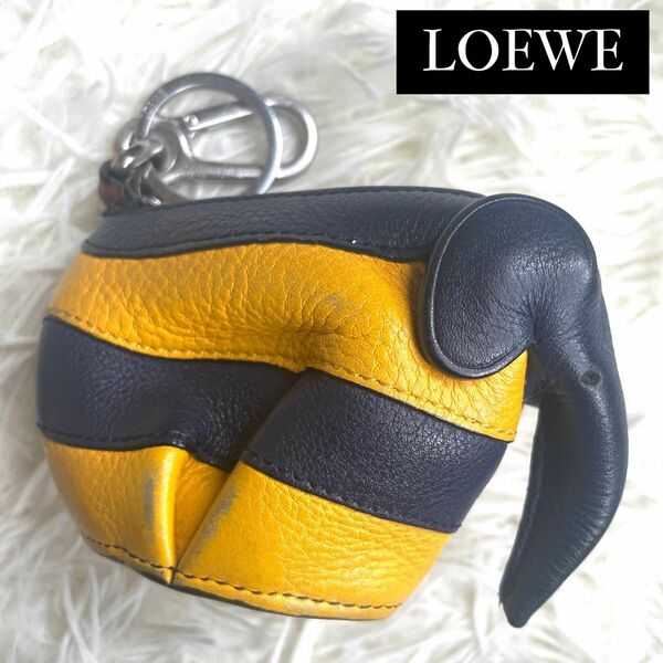 希少品 / LOEWE ロエベ ストライプエレファントコインケース 小銭入れ レザー バイカラー ネイビー アニマル キーホルダー