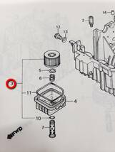 ②HONDA純正 ホーク系 新品未使用 オイルフィルター Oリングセット CB250T・CB400T・CB250N・CB400N・スーパーホーク３_画像2