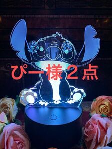 【ラスト1点】★スティッチ LED アクリル3Dライト★7色変化