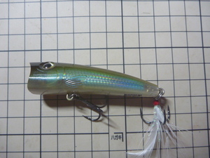 RaPaLa