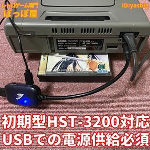 ★送料無料★ セガ サターン HDMIコンバーター S端子 信号 変換 Sega Saturn AVケーブル 不要の画像3