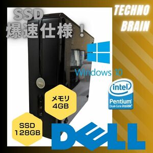 【中古】DELL vostro 200 Pentium Dual E2180【D0059】