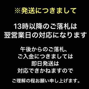 リミッターカット リミッター解除 CDI デイトナ リモコンジョグ JOG JOGZR ジョグ ジョグZR JOGZ2 Z2 JOGC BJ 新品 77615の画像4