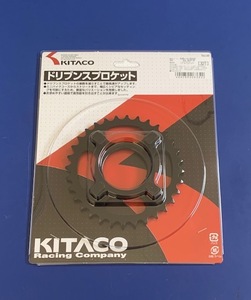 KITACO キタコ リア リヤ スプロケット 32丁 32T エイプ APE 50 100 ジョルカブ ダックス モンキーR シャリー マグナ ジャズ 420 32 新品