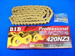 即納 在庫アリ DID チェーン 420NZ3 100L 420-100 420-100L G&G ゴールド APE エイプ モンキー ゴリラ マグナ50 ジャズ JAZZ シャリー 金 4