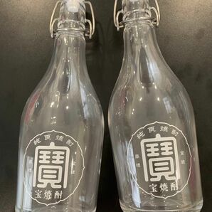 宝酒造　おかわりサワー　2本セット　