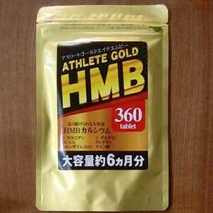  новый товар [ATHLETE GOLD HMB 360 tablet] Athlete Gold кальций планшет большая вместимость примерно 6 месяцы минут креатин карнитин коэнзим Q10