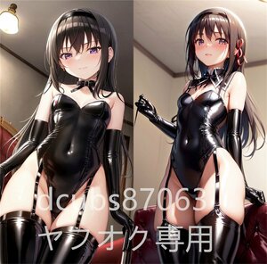 [魔法少女まどか☆マギカ]暁美ほむら/90cm×45cmサイズ/抱き枕カバー/2wayトリコット