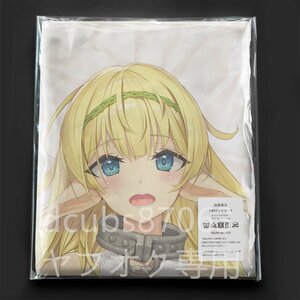  необычность мир Devil Kings ... девушка. .... sierra / Dakimakura покрытие /2way tricot 