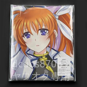 [ Magical Girl Lyrical Nanoha ] height block .. is / Dakimakura cover /2way tricot 