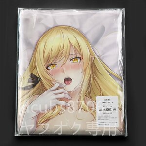 [ Bakemonogatari ]Kissshot.../ Dakimakura покрытие /2way tricot 