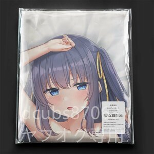 [ оригинал ].... Chan / Dakimakura покрытие /2way tricot 