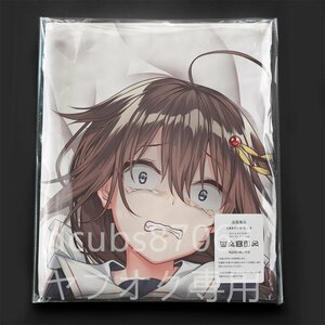 .. this comb .. hour rain / Dakimakura cover /2way tricot 