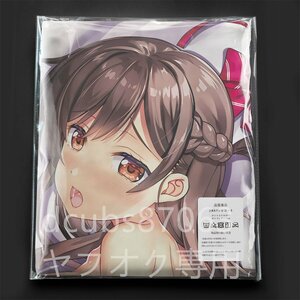 [ she,... does ] water . thousand crane / Dakimakura cover /2way tricot 