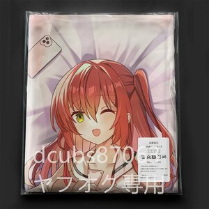 [.......]. много . плата / Dakimakura покрытие /2way tricot 