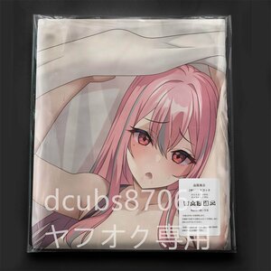 [ azur lane ] blur mart n/ Dakimakura cover /2way tricot 