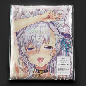 [ azur полоса ]sakyu автобус bell быстрый san / Dakimakura покрытие /2way tricot 