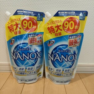 送料無料　トップ スーパーナノックス つめかえ用特大 900g×2袋　詰め替え 洗濯洗剤