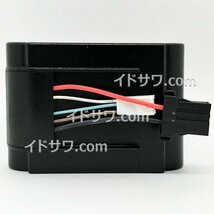 【同梱不可】純正品 41479039 東芝 掃除機用リチウムイオンバッテリー (VC-CL1500/VC-CL1600/VC-CL1700/VC-CL410他用) 充電池 交換用 新品_画像3