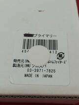 【佐川発送】北海道日本ハムファイターズ　灰皿　白・青　01_画像10