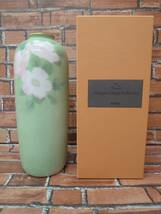 【佐川発送】Fukagawa Design Collection フカガワデザインコレクション 山茶花 みちのく 9号花生（花瓶） オレンジ（箱）薄緑（本体） 01_画像1