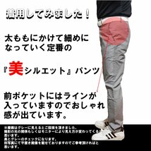 【L-XL/W34】ゴルフパンツ チノパン メンズ スキニーパンツ 新品 黒 ブラック チェック ストレッチパンツ 695bk-34_画像5