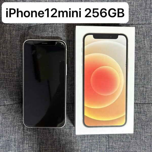 iPhone12mini white 256GB