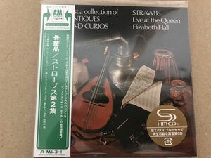 SHM-CD／紙ジャケット ストローブス 骨董品＋2 STRAWBS Just A Collection Of Antiques And Curios (Live At The Queen Elizabeth Hall) 