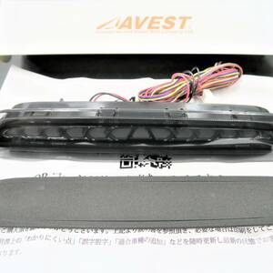 ハイエース200系 3型後期～用 ＬＥＤハイマウント ストップランプ 流れるウインカー スモーク 未使用 AVEST アベスト 匿名配送 送料無料 G