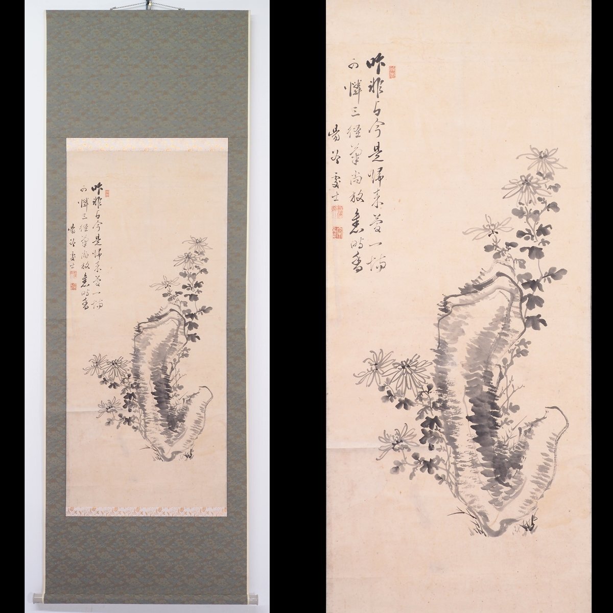 [Trabajo auténtico] [Tokaan] [Tsurumi Koya] 9193 Pergamino colgante, pintura japonesa, Ilustración de crisantemos sobre una roca, Caja, Libro de bolsillo, Ōita, Bungo, shiyonetake, kinoshita saitan, Keijuku Hanyo Gakusha, Escuela Takada del dominio Shimabara, Inscrito, cuadro, pintura japonesa, flores y pájaros, pájaros y bestias