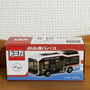 特注 トミカ 京浜急行バス燃料電池バスSORA　トヨタ