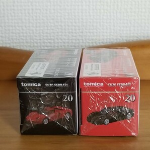 トミカプレミアム 20 エンツォ フェラーリ (トミカプレミアム発売記念仕様) &通常カラーの画像3