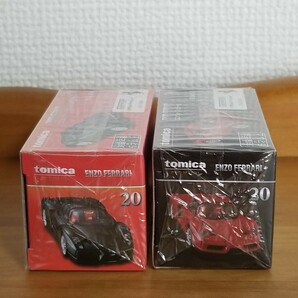 トミカプレミアム 20 エンツォ フェラーリ (トミカプレミアム発売記念仕様) &通常カラーの画像2